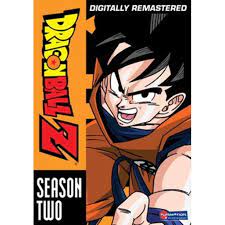 Dragon ball kai is truly like no other dragon ball anime to date, or for that matter, really like any other anime in general. Dragon Ball Z Season 2 Dvd Walmart Com Walmart Com