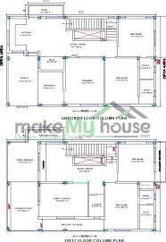 Cost To Get Home Elevation Floor Plan