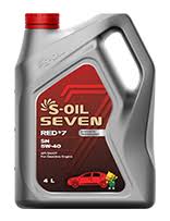 s oil seven