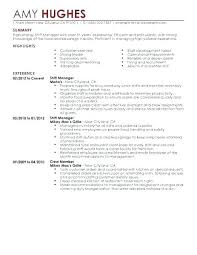 Mcdonalds Job Description Resume Breathelight Co