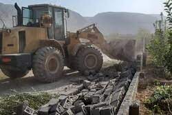 تخریب منابع طبیعی - خبرگزاری مهر | اخبار ایران و جهان | Mehr News Agency