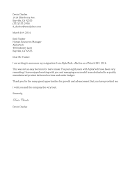 Sample Resignation Letter 2 Weeks