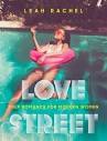 Love Street: Pulp Romance for Modern Women 9780062838070 ...