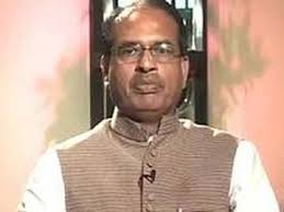 Bhopal: In a surprise move, the Bharatiya Janta Party has decided to file Madhya Pradesh Chief Minister Shivraj Singh Chouhan from Vidisha seat along with ... - ShivrajSinghChouhan_360x270_x4