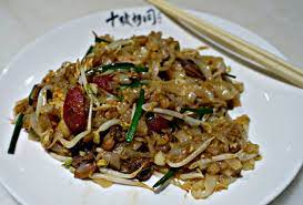 You can use dried kway teow too. Kuala Lumpur Best Penang Style Char Koay Teow In Kl Asia Pacific Hungry Onion