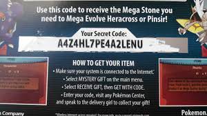 Gift Codes For Pokemon Mega - 02/2022