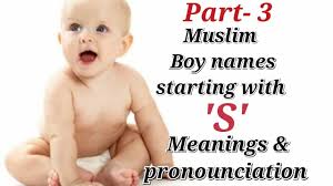 muslim boy names arabic boy names