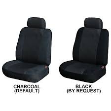 Single Jacquard Amp Suede Seat Cover
