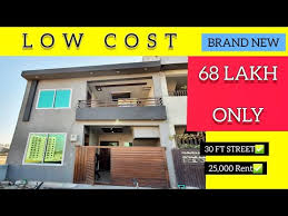 cost house h 13 abad