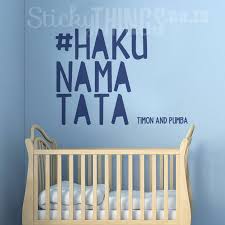 Hakuna Matata Wall Art Sticker Lion