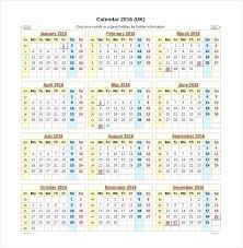 Microsoft Office Excel 2007 Calendar Template Download Yearly