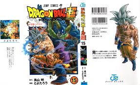 Dragon ball super has 13 entries in the series. Maria On Twitter Dragon Ball Super Manga Vol 15 Scans Dragonballsupermanga Dragonballsuper Https T Co Cedcfdj45s Twitter