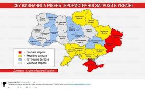 Карта украины с закрашенными областями. Novosti Ukrainy Karta Ukrainy S Novymi Oblastyami Nasmeshila Socseti Online Ua
