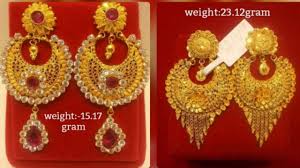 Traditional Gold Chandbali Earrings Designs 2019 Ram Leela
