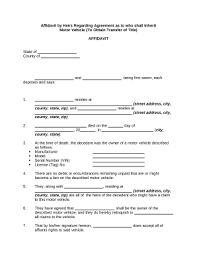 child support forgiveness form fill
