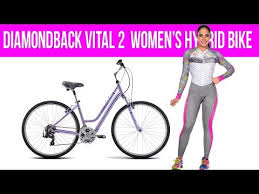 Diamondback Vital 2 Womens Hybrid Bike Short Reviews 2018