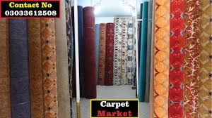 carpet whole market in rawalpindi