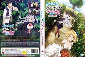 Farming Life in Another World [Isekai Nonbiri Nouka] DVD [Anime] [English  Sub] | eBay