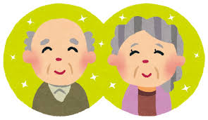 敬老の日 無料で使えるイラストサイトまとめ：おじいちゃん、おばあちゃん、鶴亀、イラスト文字など