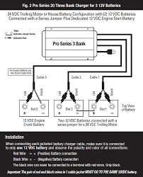Ensure you wire your marine battery charger correctly. Ce 9473 Xps Battery Charger Wiring Diagram Free Diagram