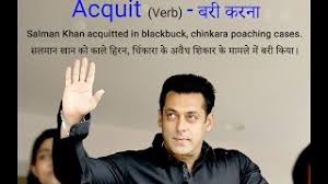 An official statement in a court of law.: Meaning Of Acquit In Hindi Hinkhoj Dictionary Youtube