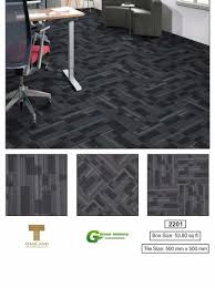 2201 brisbane carpet tile at rs 100 sq