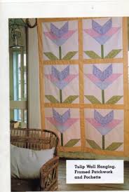 Tulip Wall Hanging Quilt Pattern