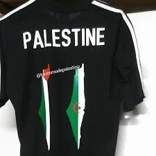 Encuentra aquí todos los productos originales, con envíos a todo el mundo. Deportivo Palestino Alger Home Facebook