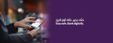 Abu dhabi islamic bank is an islamic bank based in abu dhabi city, in the united arab emirates. Emirates Islamic Home Facebook