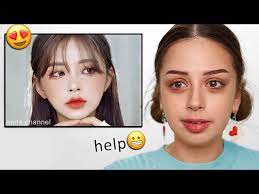 korean makeup tutorial