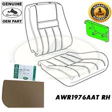 Land Rover Front Seat Arm Rest Finisher