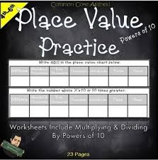 Place Value Practice Powers Of Ten Tpt Math Lessons