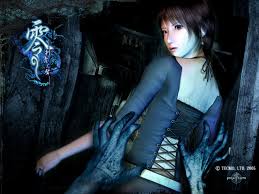 fatal frame iii the tormented official