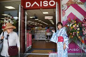 Database of daiso stores, factory stores and the easiest way to find daiso store locations, map. Daiso A Japanese Dollar Store Opens In Edgewater