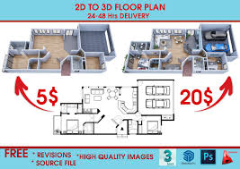 convert 2d to 3d floor plan with fast