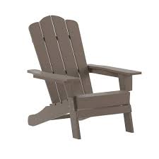 Brown Plastic Outdoor Lounge Chair