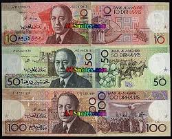 How much the ferry to morocco will cost is defined by many different aspects, such as ferry operator, which route you are taking, which destination you are coming from, how you are travelling, and so on, so there is not one exact ferry fare. Morocco Money 10 50 100 Dirhams Bank Notes Currency Design Banknote Collection