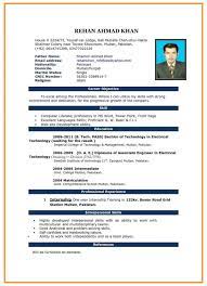 Simple resume format download in ms word 2021. Free Blank Cv Template Download Awesome 6 Download Resume Templates Microsoft Word 2007 Odr2017 In 2021 Downloadable Resume Template Simple Resume Format Resume Format