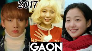 Top 100 Kpop Songs Of The Year Gaon Chart 2017