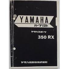 original yamaha spare parts catalogue