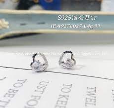 new arrival 925 sterling silver jewelry