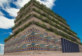the hanging gardens of babylon ancient