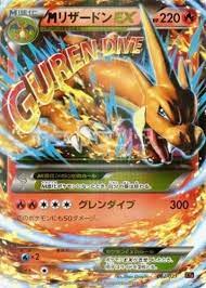 5 out of 5 stars (2) total ratings 2, $2,999.99 new. Amazon Com Pokemon Card Japanese M Charizard Ex 002 021 Xya Mega Battle Deck Toys Games