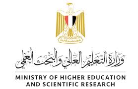 وزارة التعليم العالي والبحث العلمي (مصر) - ويكيبيديا