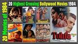  Nirupa Roy Pavitra Ganga Movie