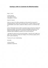Business Apology Letter To Customer Scrumps