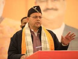 Uttarakhand Election 2022 BJP CM Pushkar Singh Dhami Seat Prediction |  Uttarakhand Election: उत्तराखंड में 70 में से कितनी सीटें जीतेगी BJP? सीएम  पुष्कर सिंह धामी ने किया ये दावा