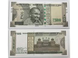 Image result for new note of 500