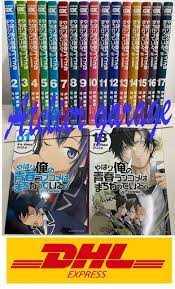 USED My Teen Romantic Comedy SNAFU Oregairu @comic Vol.1-18 Set Japanese  Manga | eBay