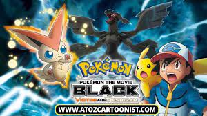 Pokémon Movie Black Victini and Reshiram and White Victini and Zekrom in  Hindi Dubbed Archives